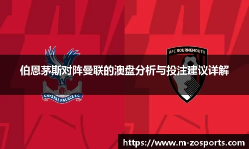 中欧体育官方网站