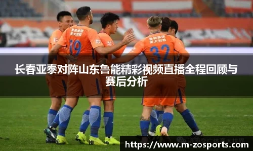 中欧体育